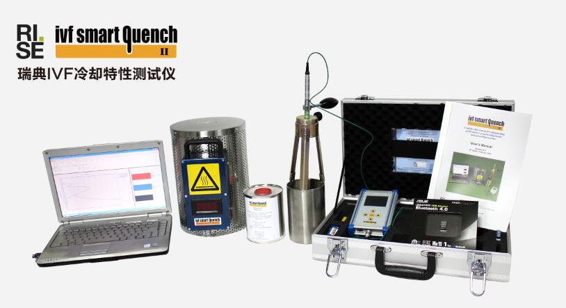 上海川奇協(xié)瑞典IVF冷卻特性測試儀參加中國熱處理行業(yè)協(xié)會2019關(guān)鍵構(gòu)件熱處理高端論壇