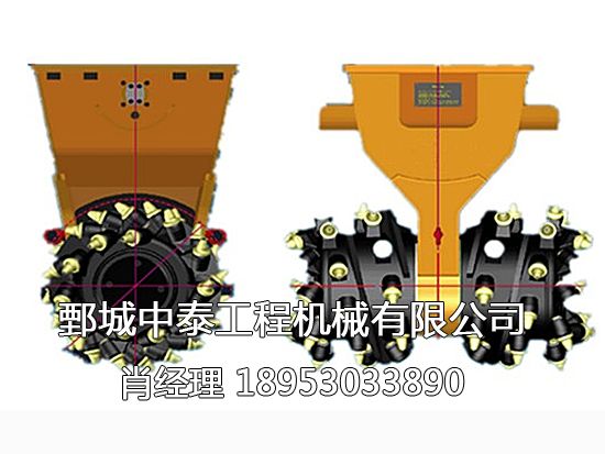 銑挖機，銑挖頭，小型掘進機