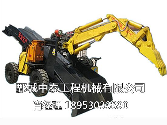 STB-60L電動防爆輪式皮帶扒渣機